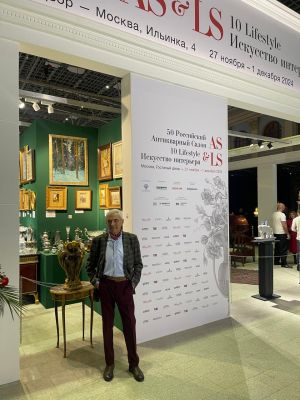 50 Russian Antique Salon November 27 December 1, 2024. Photo report by Igor Cheremnykh